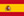 Bandera Española